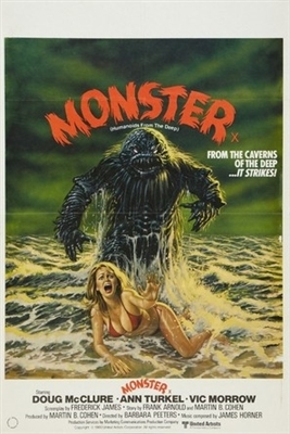 Humanoids from the Deep movie posters (1980) wood print