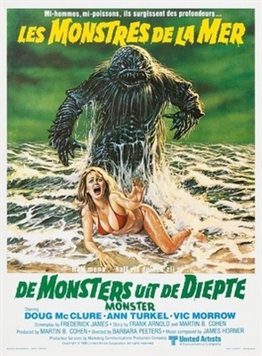 Humanoids from the Deep movie posters (1980) wood print