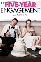 The Five-Year Engagement movie posters (2012) t-shirt #3383981