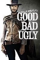 Il buono, il brutto, il cattivo movie posters (1966) t-shirt #3349801