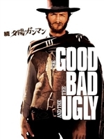 Il buono, il brutto, il cattivo movie posters (1966) hoodie #3349807