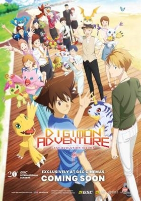 Digimon Adventure: Last Evolution Kizuna movie posters (2020) wooden framed poster