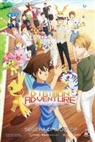 Digimon Adventure: Last Evolution Kizuna movie posters (2020) hoodie #3364072
