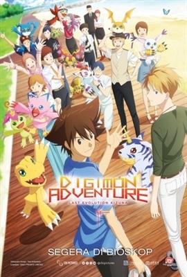 Digimon Adventure: Last Evolution Kizuna movie posters (2020) Tank Top