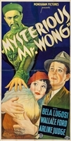 The Mysterious Mr. Wong movie posters (1934) Longsleeve T-shirt #3386299