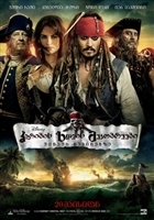 Pirates of the Caribbean: On Stranger Tides movie posters (2011) Tank Top #3371799