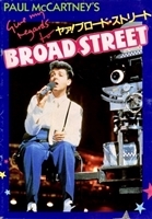 Give My Regards to Broad Street movie posters (1984) Mouse Pad MOV_1722903