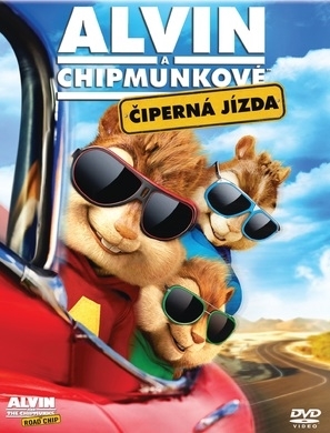 Alvin and the Chipmunks: The Road Chip movie posters (2015) Tank Top