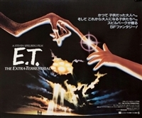 E.T.: The Extra-Terrestrial movie posters (1982) Mouse Pad MOV_1726539