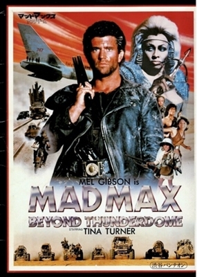 Mad Max Beyond Thunderdome movie posters (1985) tote bag