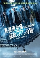 Way Down movie posters (2020) tote bag #MOV_1756575