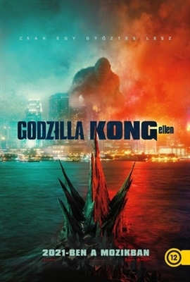 Godzilla vs. Kong movie posters (2021) mug