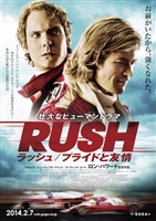 Rush movie posters (2013) t-shirt #3527225
