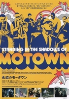 Standing in the Shadows of Motown movie posters (2002) mug #MOV_1780554