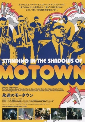 Standing in the Shadows of Motown movie posters (2002) t-shirt