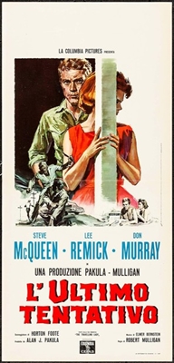 Baby the Rain Must Fall movie posters (1965) poster