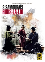Sanbiki no samurai movie posters (1964) tote bag #MOV_1781656