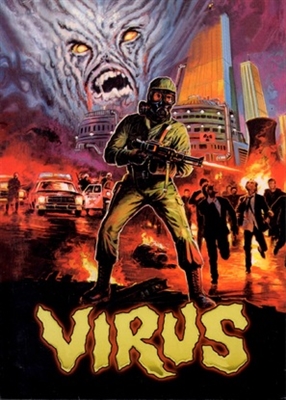 Virus movie posters (1980) poster