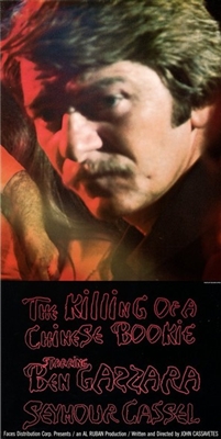 The Killing of a Chinese Bookie movie posters (1976) Poster MOV_1781826