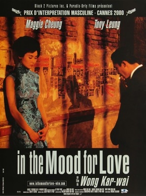 Fa yeung nin wa movie posters (2000) Poster MOV_1782103