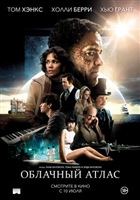 Cloud Atlas movie posters (2012) Mouse Pad MOV_1782129