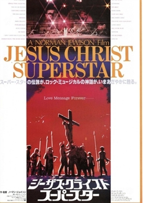 Jesus Christ Superstar movie posters (1973) Mouse Pad MOV_1783706