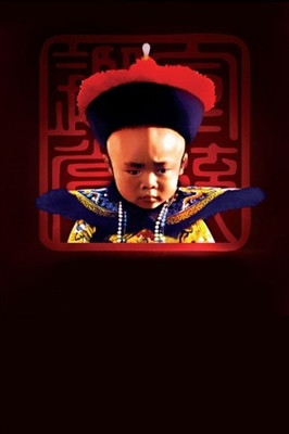 The Last Emperor movie posters (1987) Poster MOV_1784377