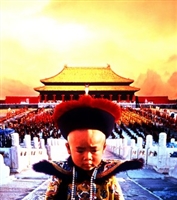 The Last Emperor movie posters (1987) hoodie #3532517