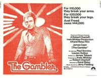 The Gambler movie posters (1974) sweatshirt #3532438