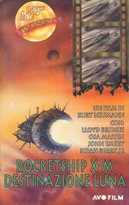 Rocketship X-M movie posters (1950) wood print
