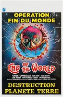 End of the World movie posters (1977) Tank Top #3532071