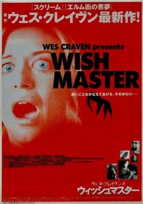 Wishmaster movie posters (1997) t-shirt