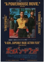 Boyz N The Hood movie posters (1991) Mouse Pad MOV_1788142
