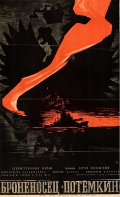 Bronenosets Potyomkin movie posters (1925) pillow