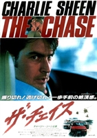 The Chase movie posters (1994) magic mug #MOV_1788970