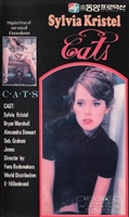 Because of the Cats movie posters (1973) Tank Top #3527532
