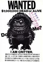 Critters movie posters (1986) sweatshirt #3536287