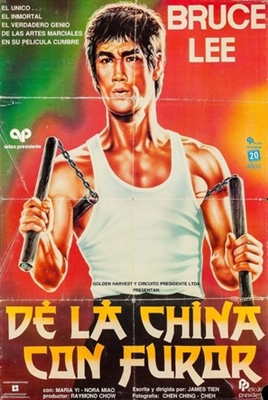 Jing wu men movie posters (1972) Poster MOV_1790431