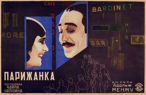 A Woman of Paris movie posters (1923) poster