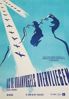 Letyat zhuravli movie posters (1957) Stickers MOV_1794666