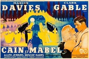 Cain and Mabel movie posters (1936) canvas poster