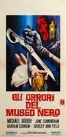 Horrors of the Black Museum movie posters (1959) sweatshirt #3543775
