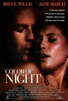 Color of Night movie posters (1994) Mouse Pad MOV_1797336