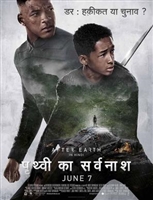 After Earth movie posters (2013) Mouse Pad MOV_1797429
