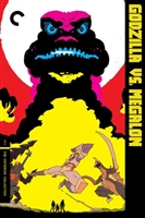 Gojira tai Megaro movie posters (1973) Mouse Pad MOV_1797456
