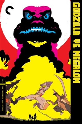 Gojira tai Megaro movie posters (1973) Longsleeve T-shirt