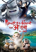 Monster Hunt movie posters (2015) t-shirt #3544358
