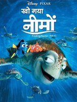 Finding Nemo movie posters (2003) sweatshirt #3546252