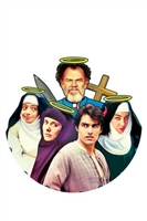 The Little Hours movie posters (2017) mug #MOV_1799720