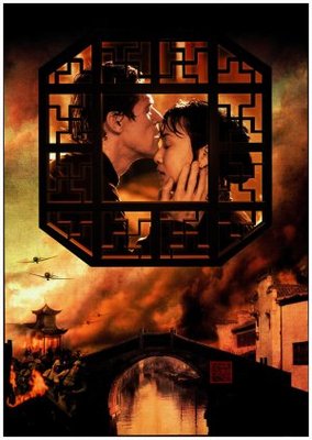Pavilion of Women movie poster (2001) wood print